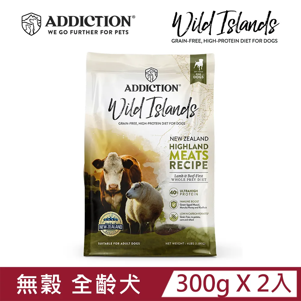 【2入組】紐西蘭ABSOLUTEHOLISTIC 超越巔峰貓用鮮食肉片系列 500g 歷史價格詳細信息