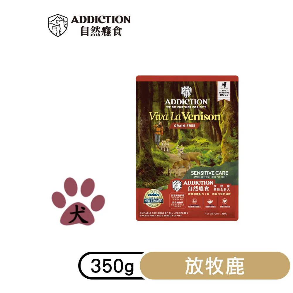 【2包組】寵愛物語-1.5kg《腸胃調理健康主食專用-貓咪專用主食》doter 貓飼料 歷史價格詳細信息