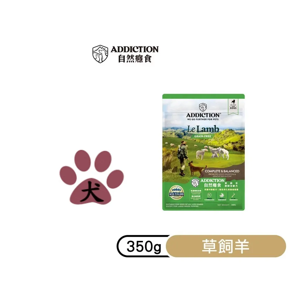 【2包組】寵愛物語-1.5kg《腸胃調理健康主食專用-貓咪專用主食》doter 貓飼料 歷史價格詳細信息