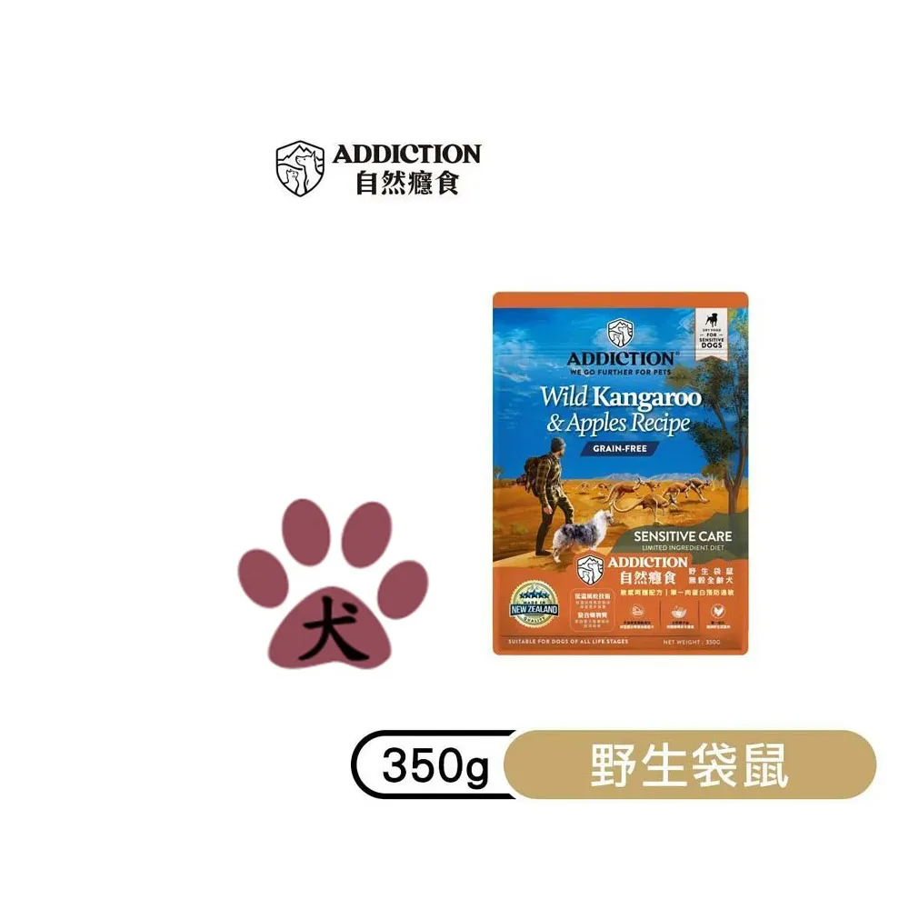 【2包組】寵愛物語-1.5kg《腸胃調理健康主食專用-貓咪專用主食》doter 貓飼料 歷史價格詳細信息