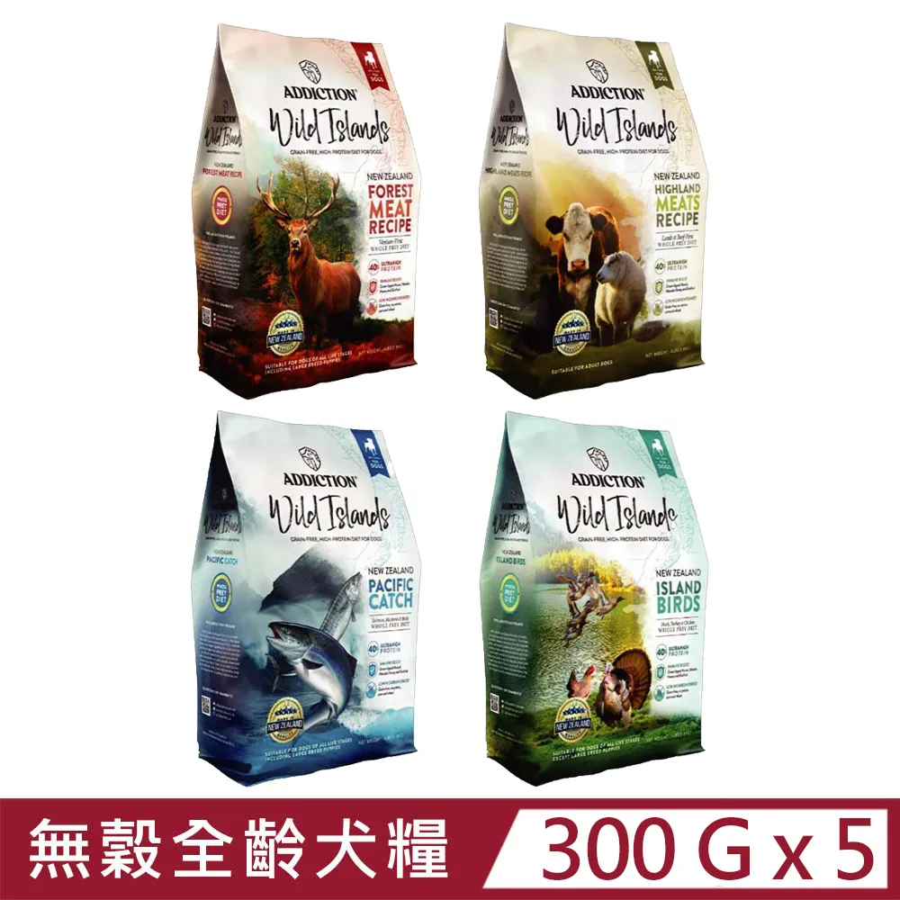 紐西蘭ADDICTION自然癮食-Wild Islands狂饗-無穀全齡貓糧 4LBS(1.8KG) 歷史價格詳細信息