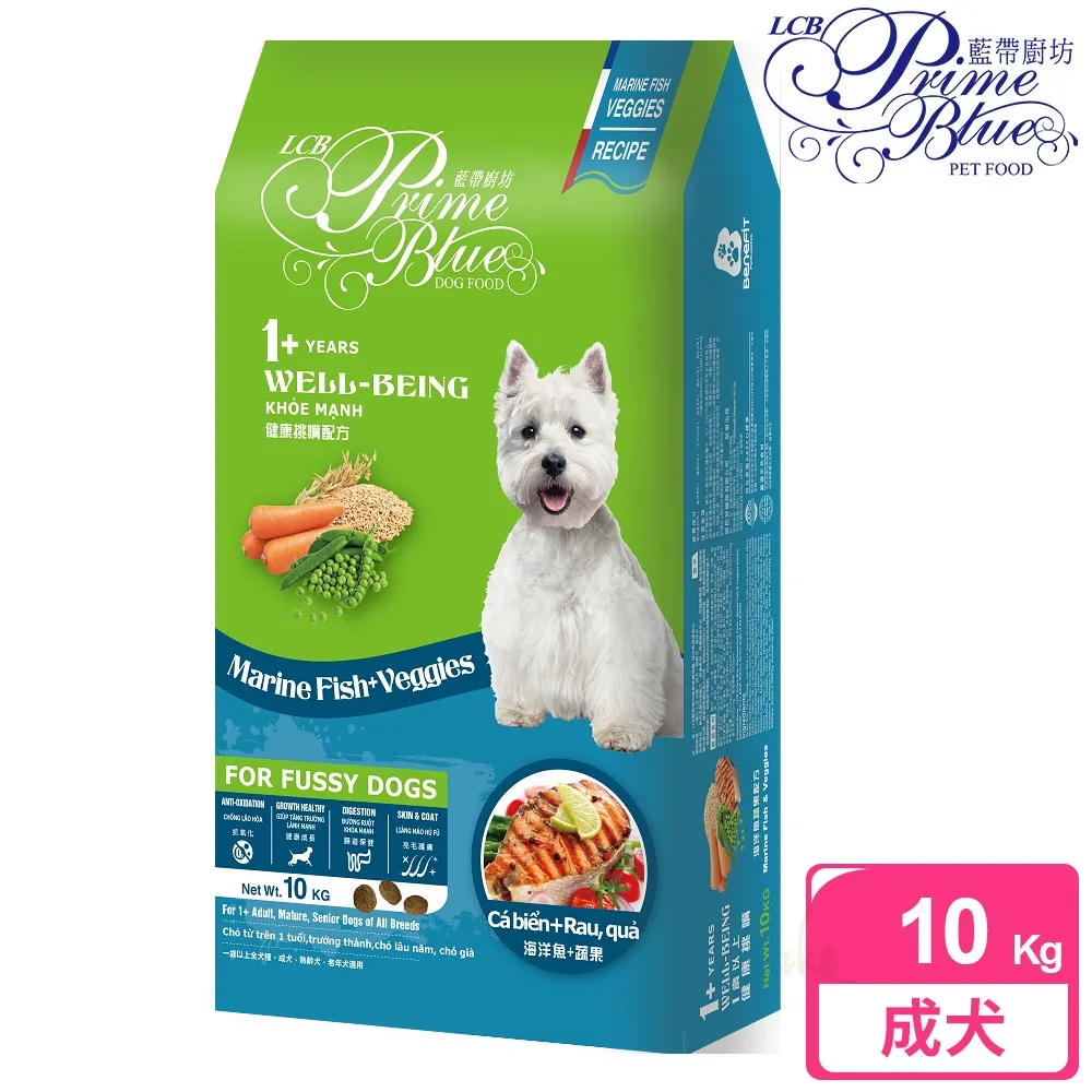 【LCB藍帶廚坊】健康挑嘴狗 10kg 牛肉蔬果配方 歷史價格詳細信息