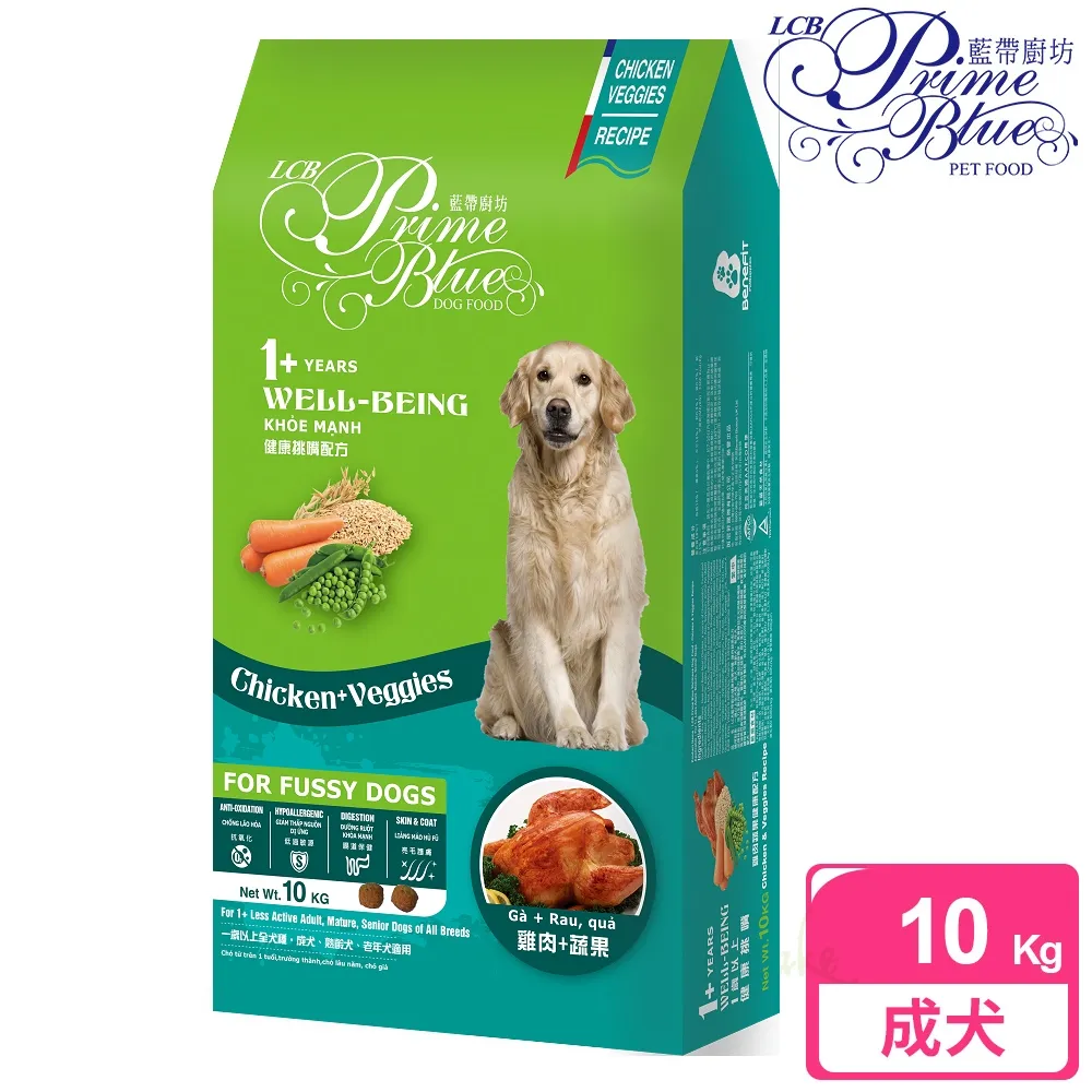 【LCB藍帶廚坊】健康挑嘴狗 10kg 牛肉蔬果配方 歷史價格詳細信息