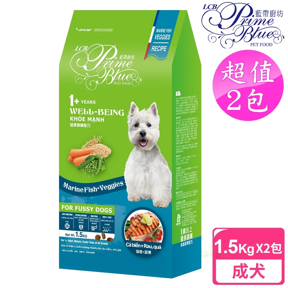 【LCB藍帶廚坊】健康挑嘴狗 10kg 牛肉蔬果配方 歷史價格詳細信息