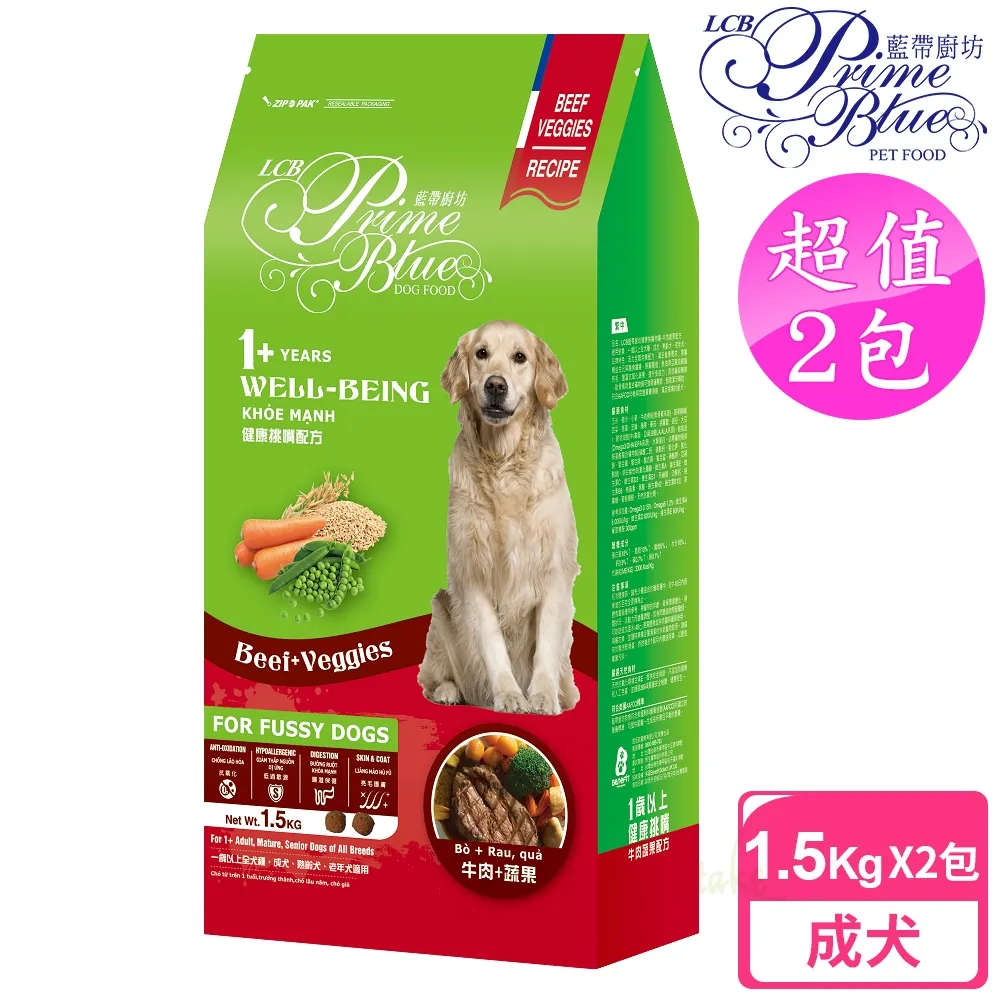 【LCB藍帶廚坊】健康挑嘴貓 1.2kg x 2包 化毛配方 歷史價格詳細信息