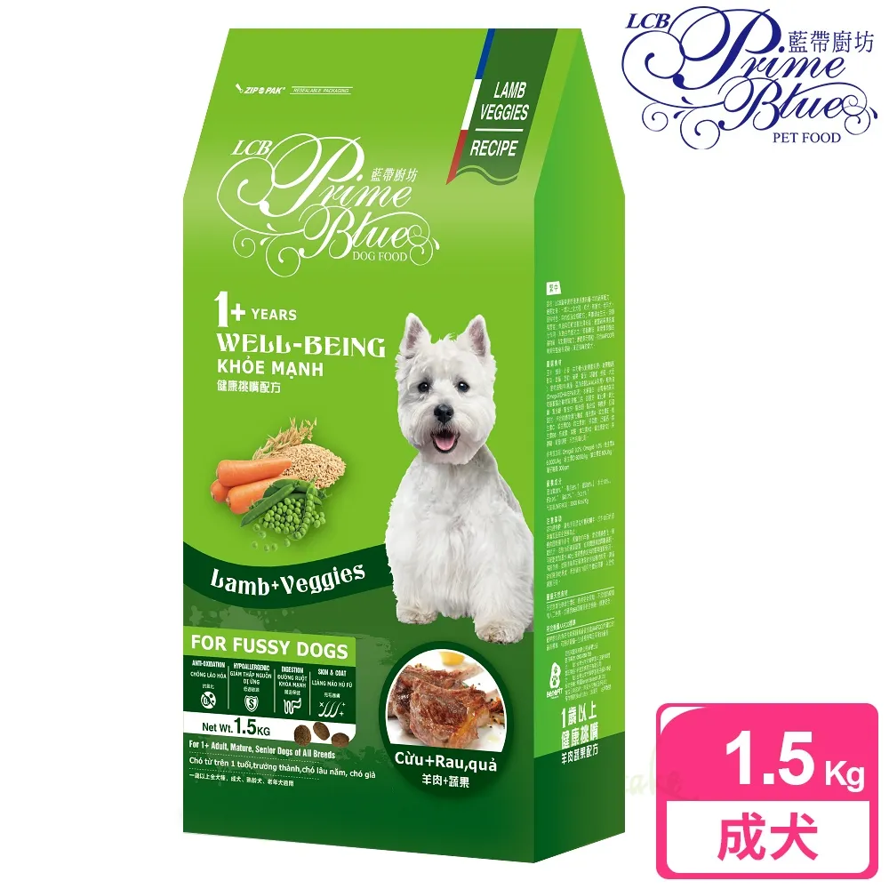 【LCB藍帶廚坊】健康挑嘴貓 1.2kg x 2包 化毛配方 歷史價格詳細信息