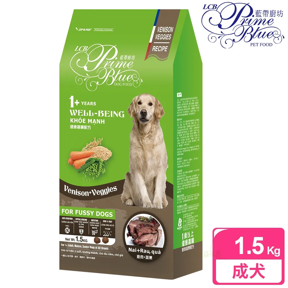 【LCB藍帶廚坊】健康挑嘴貓 1.2kg x 2包 化毛配方 歷史價格詳細信息