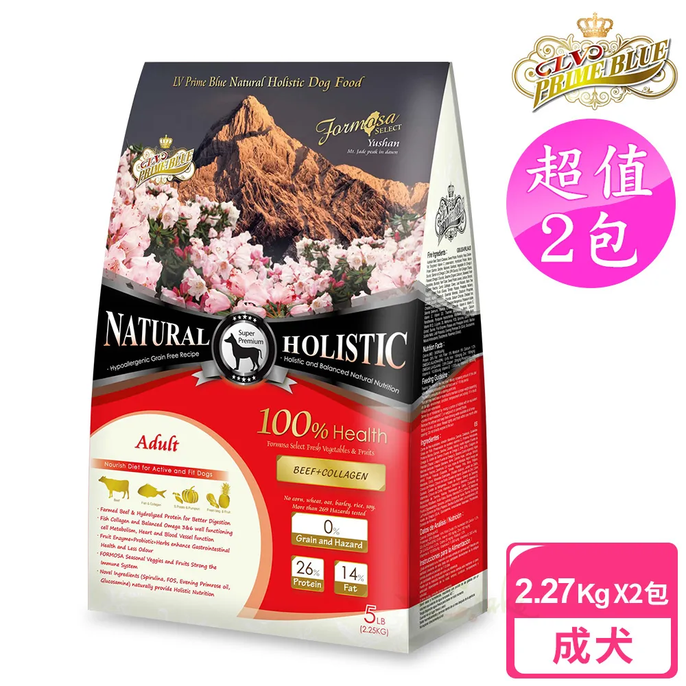 【LV藍帶無穀濃縮】2包超值組 成貓 體態貓 5.45kg(海陸+膠原蔬果) 歷史價格詳細信息