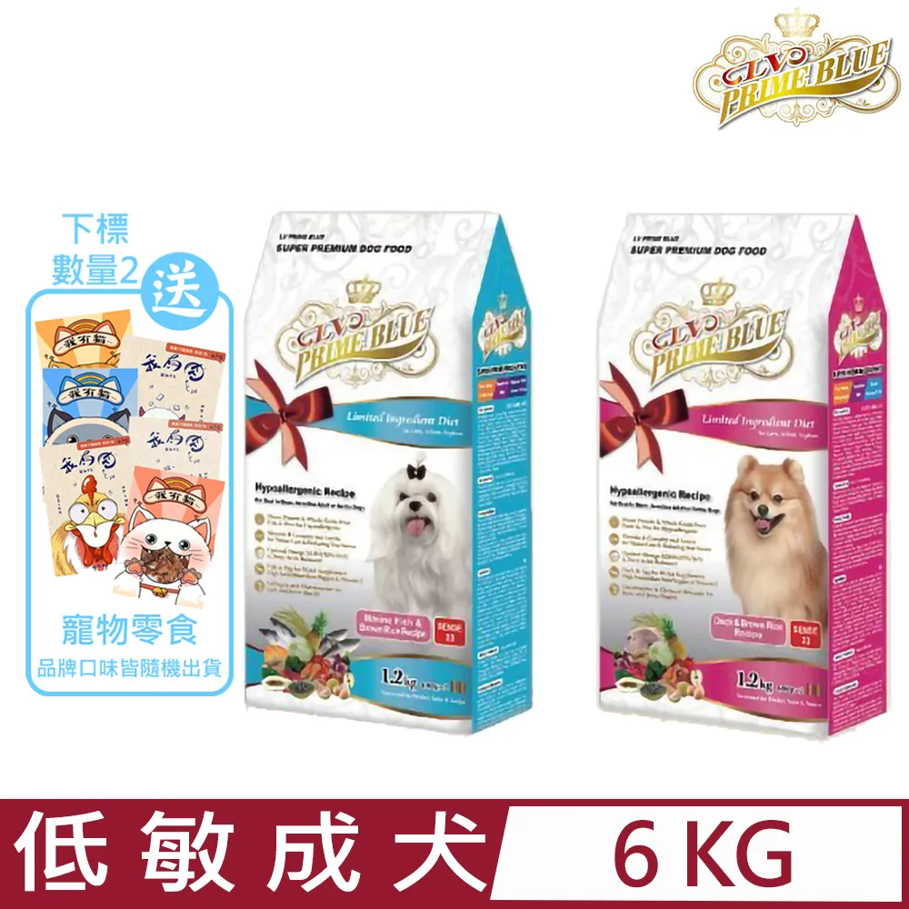 LV藍帶精選 -美容成犬 1.36kg (紐澳雞肉鮭魚+膠原蛋白食譜) 歷史價格詳細信息