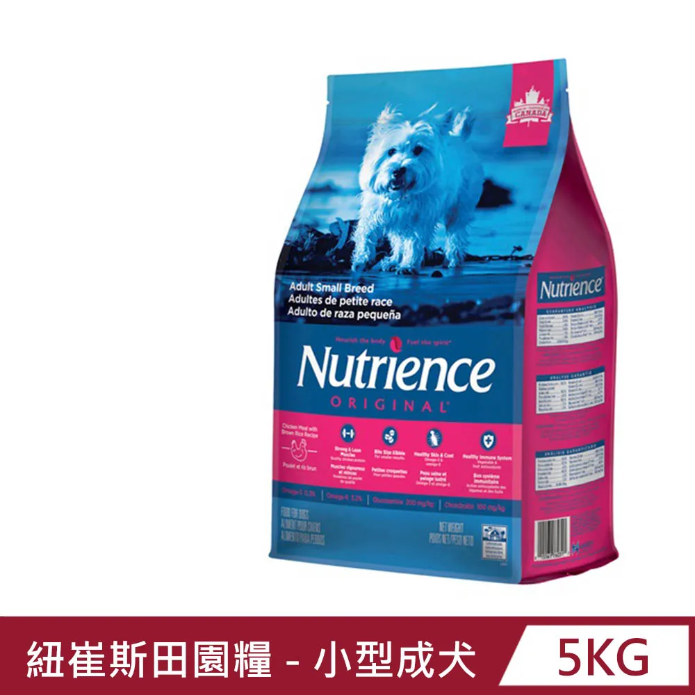 Nutrience紐崔斯 田園犬糧2.5Kg/5Kg/11.5kg 幼母犬/小型成犬/成犬 雞肉配方 犬糧『WANG』 歷史價格詳細信息