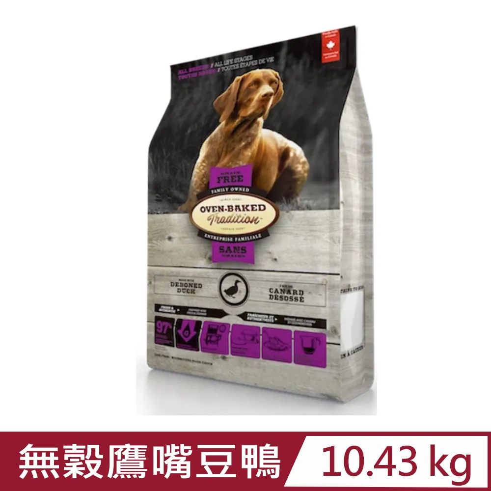 烘焙客 Oven-Baked《全齡犬-無穀低敏雞肉》25磅 大顆粒 幼犬飼料 成犬飼料 高齡犬飼料 低敏無穀飼料 歷史價格詳細信息
