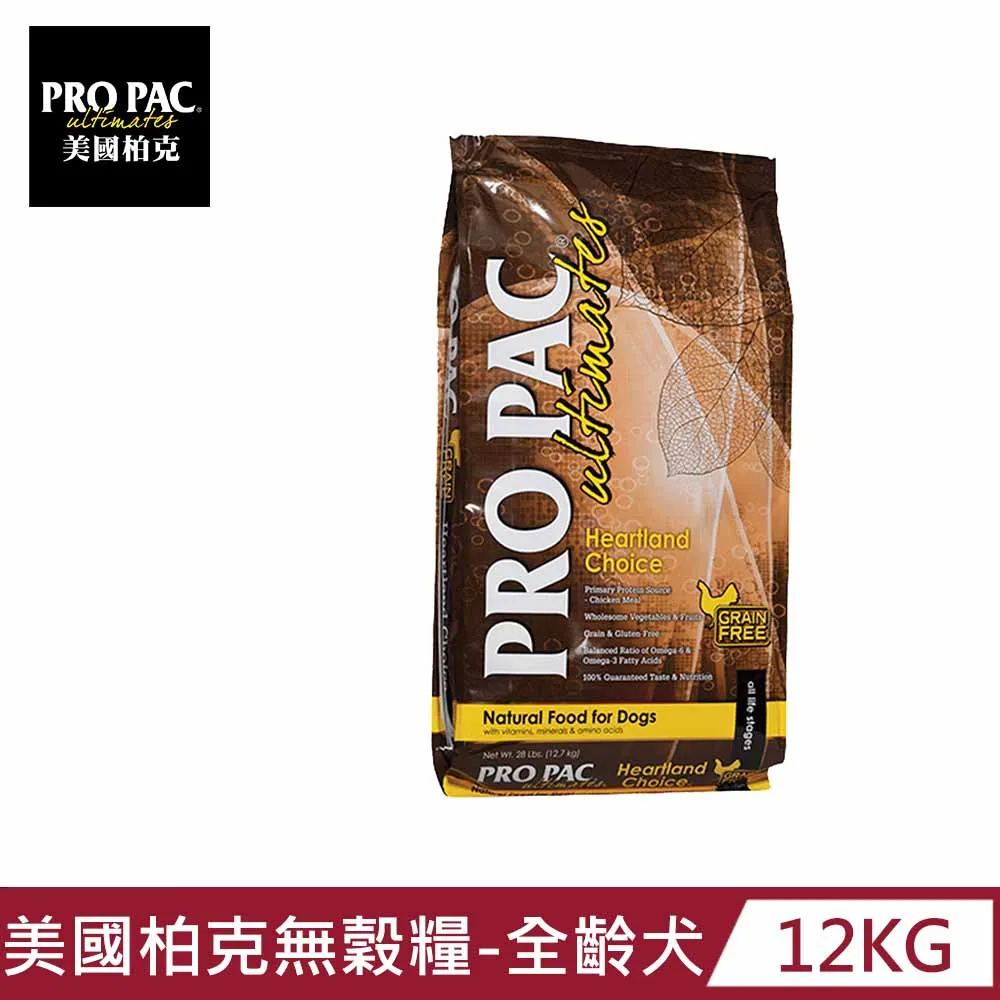 【PRO PAC美國柏克】天然成犬羊肉(2.5KG)│即期良品買1送1 成犬 犬飼料 狗飼料 護膚亮毛 即期 柏克 歷史價格詳細信息