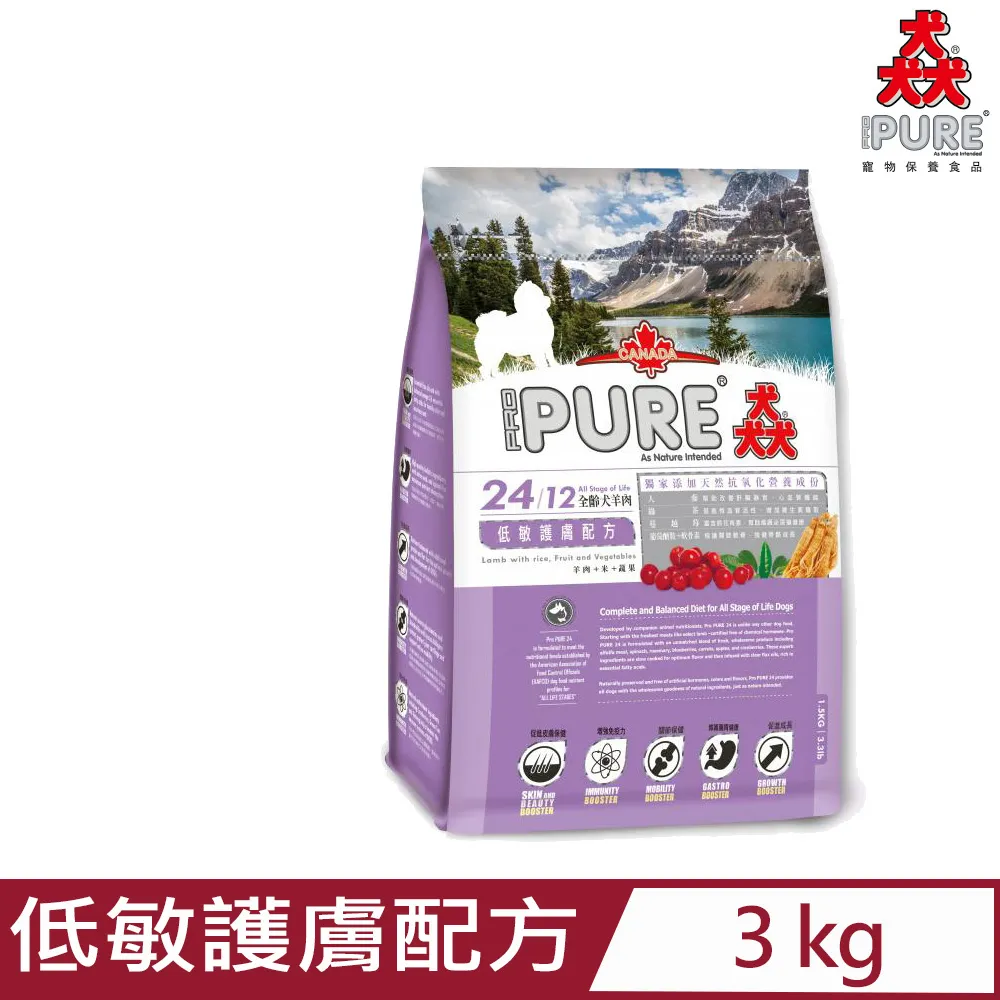PROPURE 猋罐頭 狗罐 猋狗罐頭 Pure Pet Food 7種口味 單罐 385g 【培菓寵物】 歷史價格詳細信息