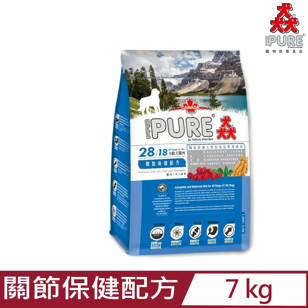 PROPURE 猋罐頭 狗罐 猋狗罐頭 Pure Pet Food 7種口味 單罐 385g 【培菓寵物】 歷史價格詳細信息