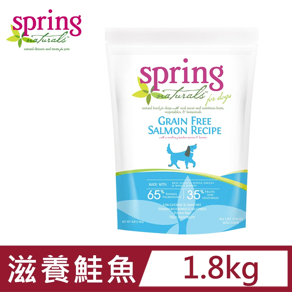 美國Spring Natural-曙光天然犬糧 4LB(1.8kg) 歷史價格詳細信息