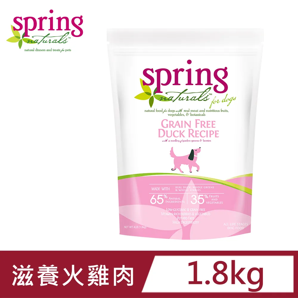 美國Spring Natural-曙光天然犬糧 4LB(1.8kg) 歷史價格詳細信息