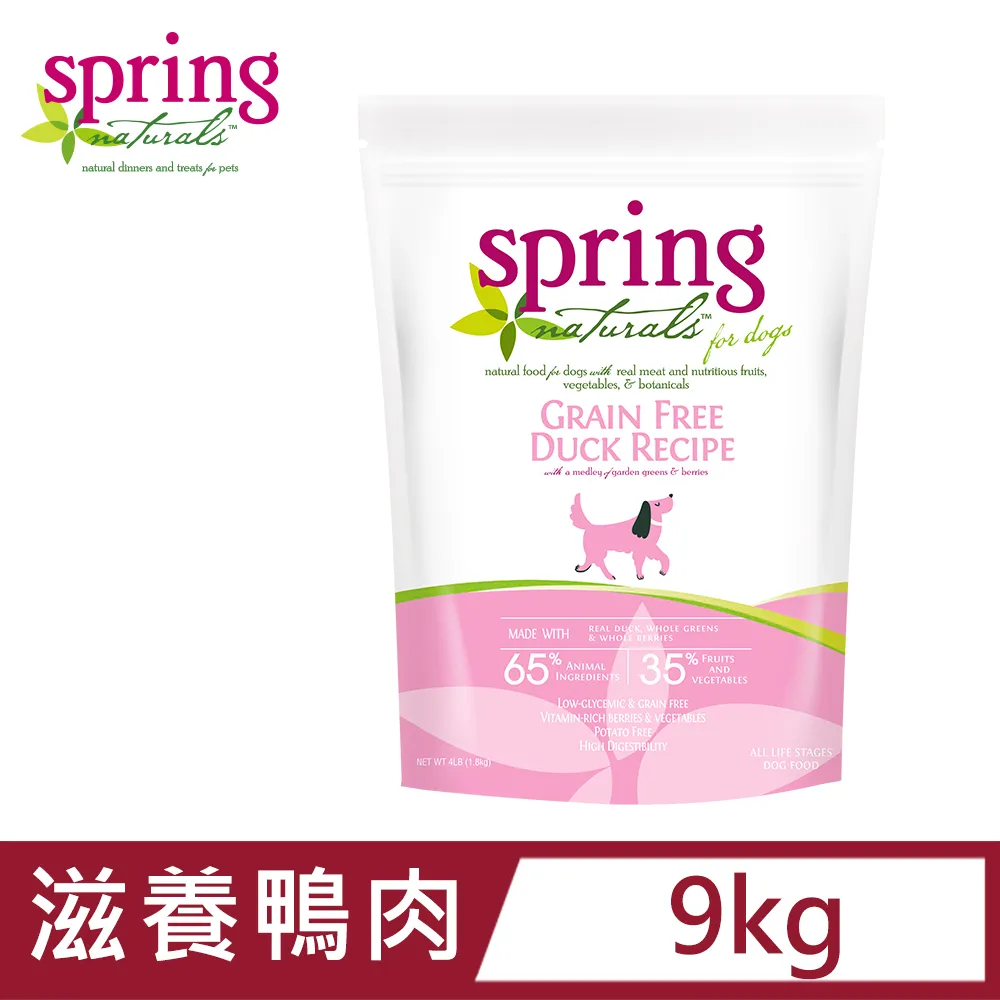 美國Spring Natural-曙光天然犬糧 4LB(1.8kg) 歷史價格詳細信息