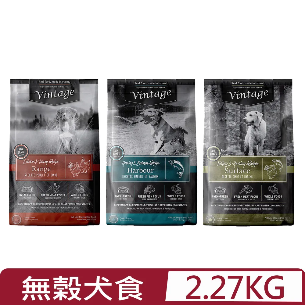 加拿大 Vintage 凡諦斯天然鮮肉海陸全餐-火雞肉+鯡魚(貓) 10LB/包 歷史價格詳細信息