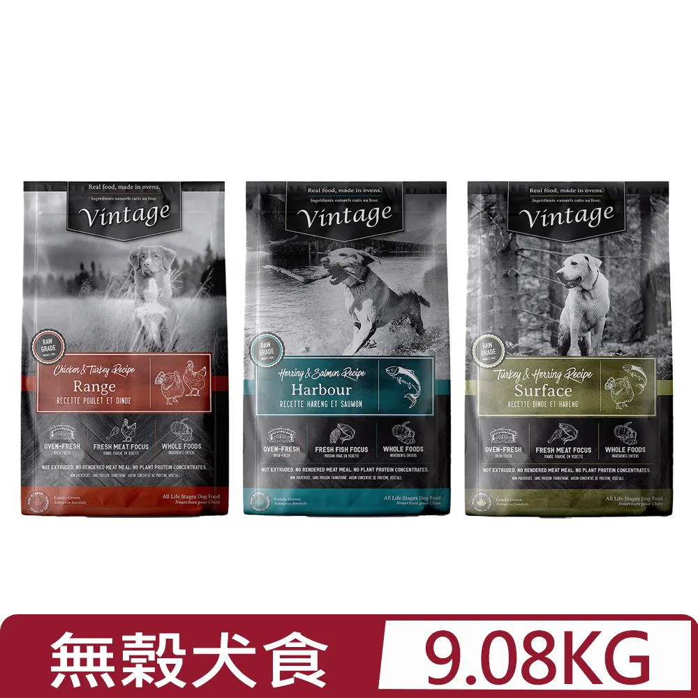 加拿大 Vintage 凡諦斯天然鮮肉海陸全餐-火雞肉+鯡魚(貓) 10LB/包 歷史價格詳細信息
