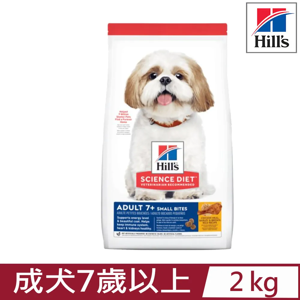 【希爾思】成犬7歲以上雞肉大麥與糙米配方 12KG (10336HG) 歷史價格詳細信息