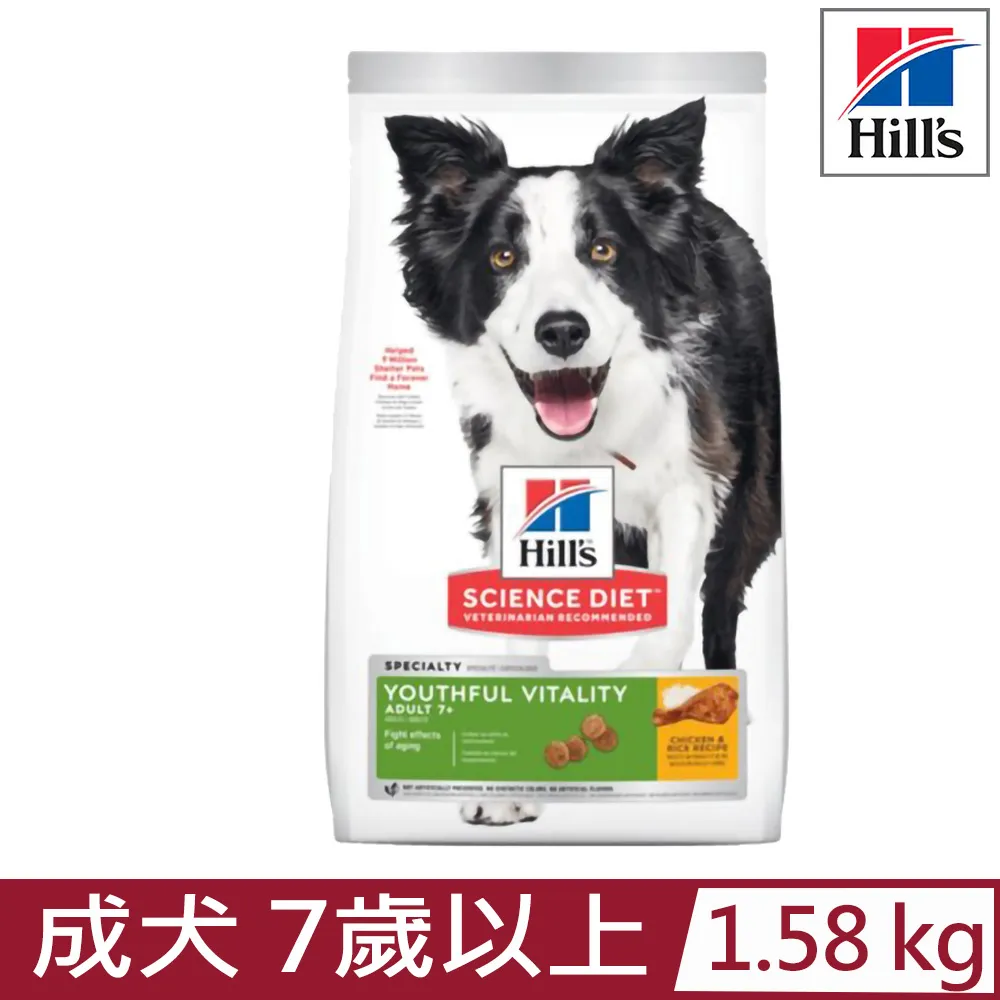【希爾思】成犬7歲以上雞肉大麥與糙米配方 12KG (10336HG) 歷史價格詳細信息