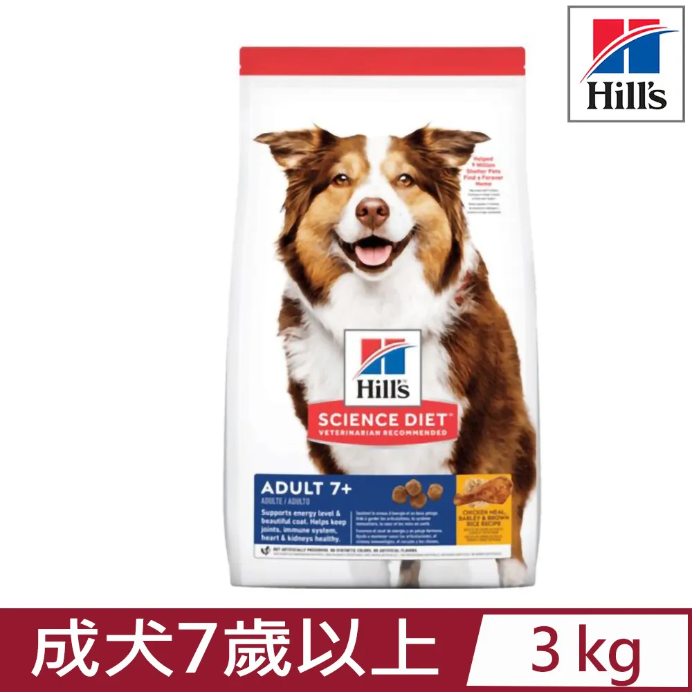 【希爾思】成犬7歲以上雞肉大麥與糙米配方 12KG (10336HG) 歷史價格詳細信息