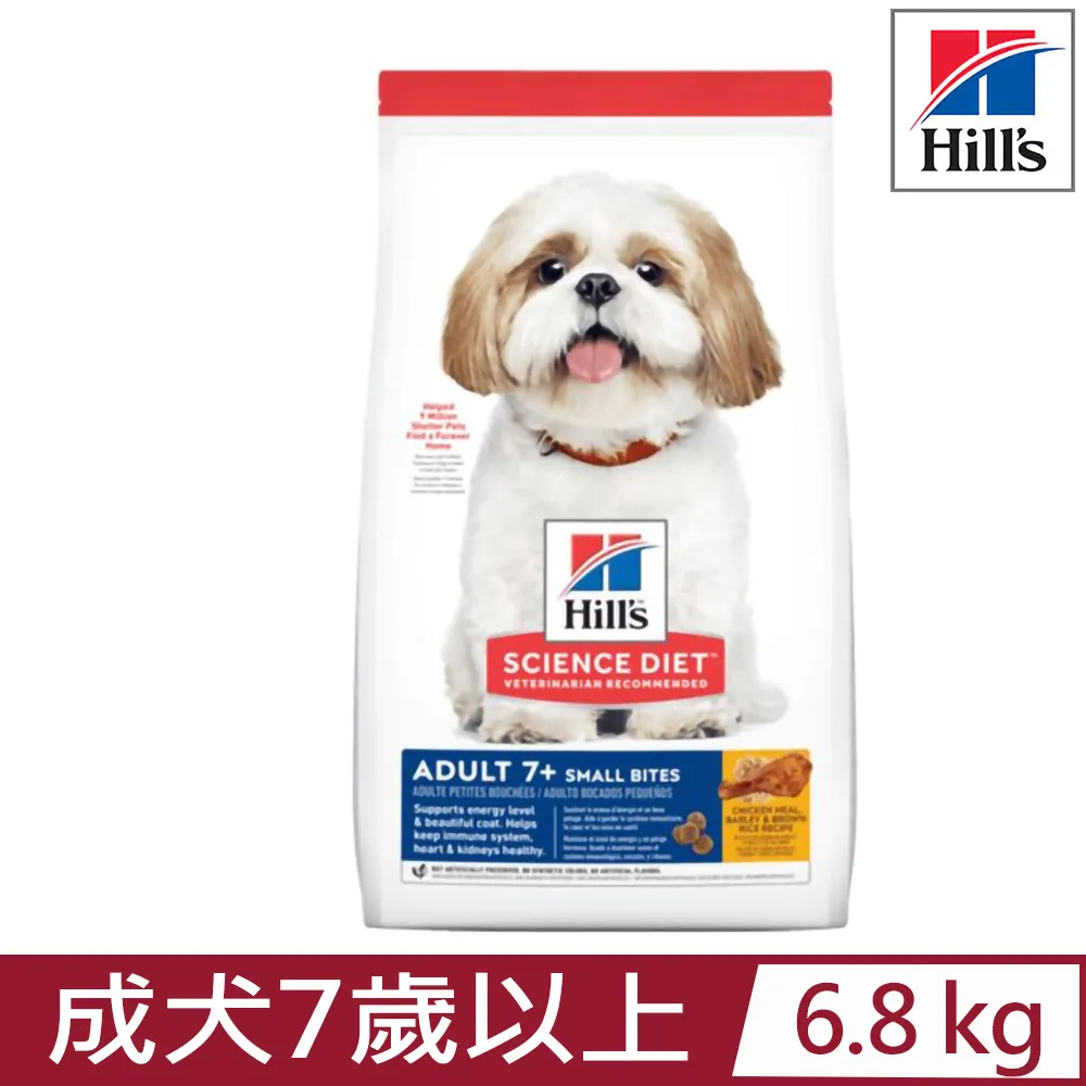 【希爾思】成犬7歲以上雞肉大麥與糙米配方 12KG (10336HG) 歷史價格詳細信息