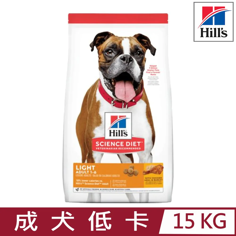 【希爾思】成犬低卡配方 雞肉與大麥 小顆粒 12KG (604468) 歷史價格詳細信息