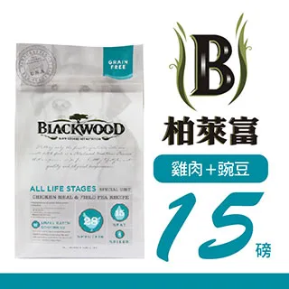 柏萊富 無穀全齡犬配方糧 15磅 30磅 犬用飼料 犬糧 乾飼料 blackwood 無穀 低敏純淨 低敏挑嘴 歷史價格詳細信息