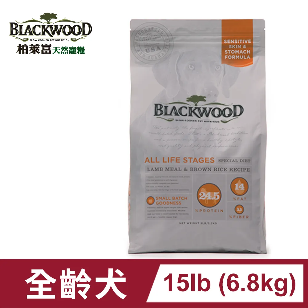 柏萊富 功能性全齡犬配方糧 15磅 30磅 犬用飼料 全齡犬 blackwood 犬糧 護膚亮毛 腸胃保健 滋補養生 歷史價格詳細信息