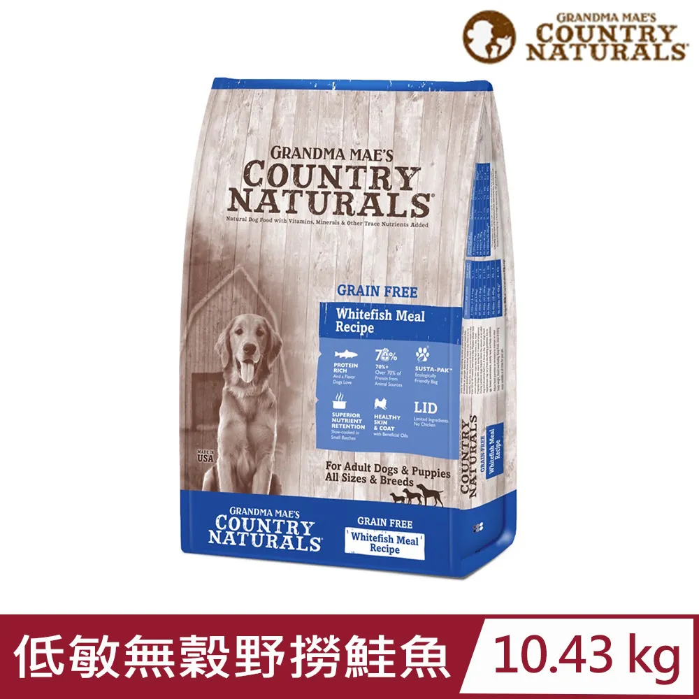 天然小寵奶酪豆腐乾 30g / 15g 倉鼠凍乾豆腐 倉鼠 豆腐乾高優質蛋白質 蜜袋鼯/天竺鼠/松鼠/黃金鼠 典贊創意 歷史價格詳細信息