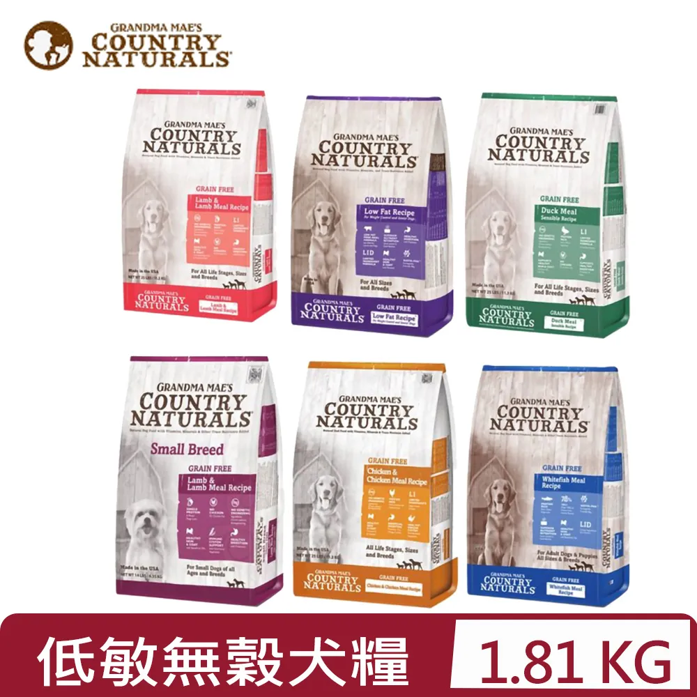 美國【i.d.gear】寬口不鏽鋼水壺打火英雄420cc B-2BST011-00-FF 歷史價格詳細信息