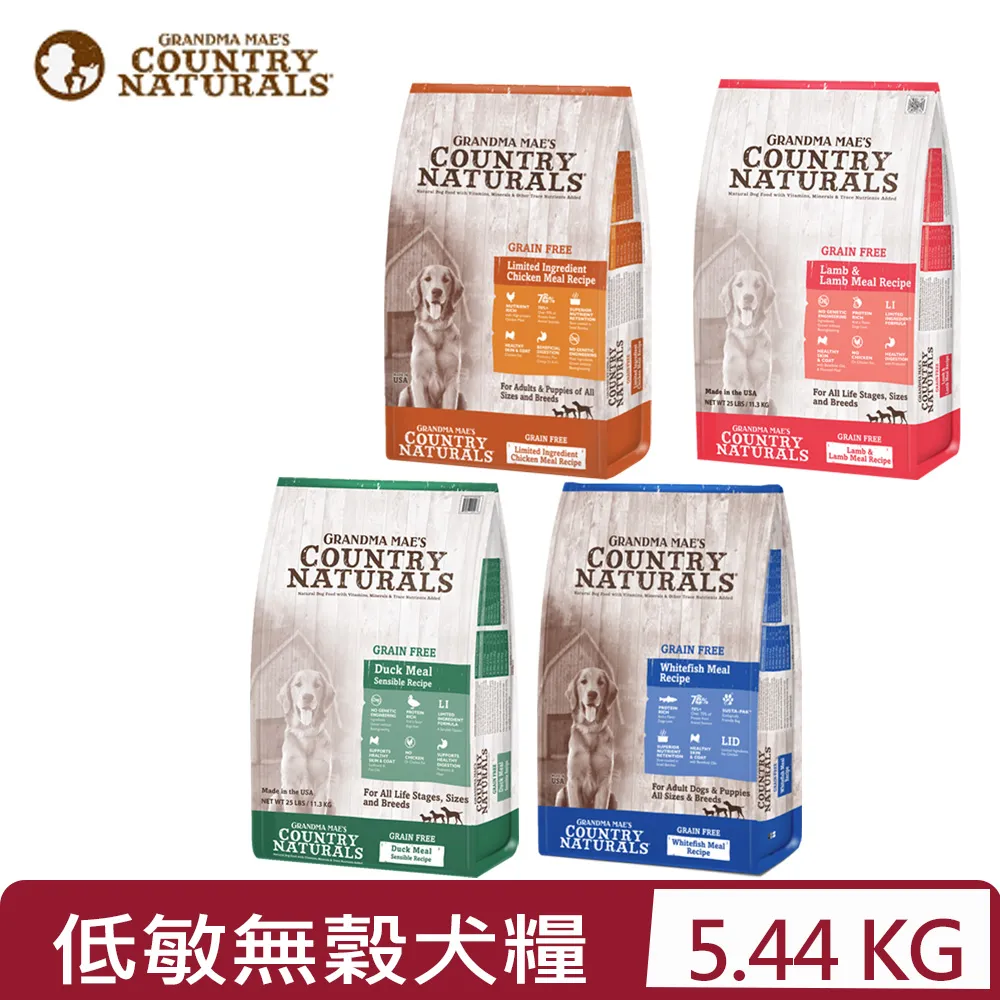 美國【i.d.gear】寬口不鏽鋼水壺打火英雄420cc B-2BST011-00-FF 歷史價格詳細信息