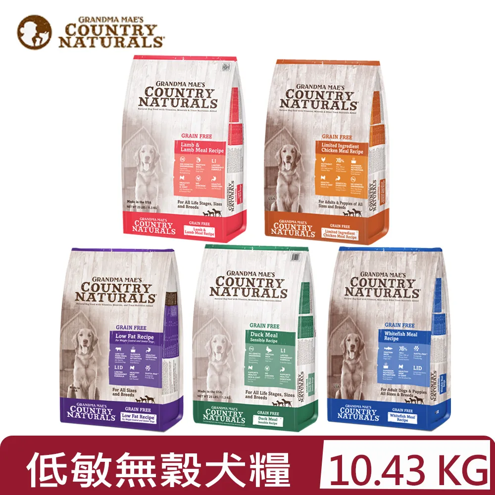 美國【i.d.gear】寬口不鏽鋼水壺打火英雄420cc B-2BST011-00-FF 歷史價格詳細信息