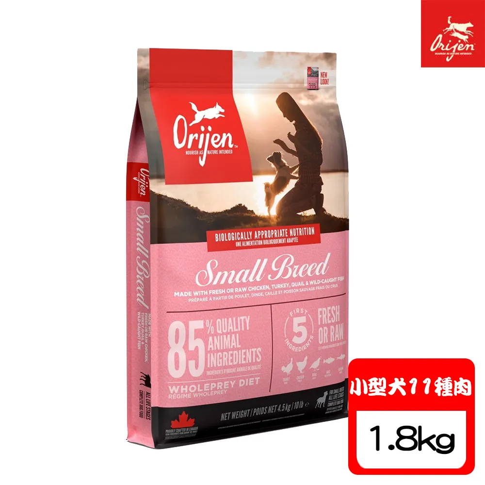 Orijen 極緻》犬系列全品項 幼犬 成犬 老犬 高齡犬 狗飼料 【培菓寵物】 歷史價格詳細信息