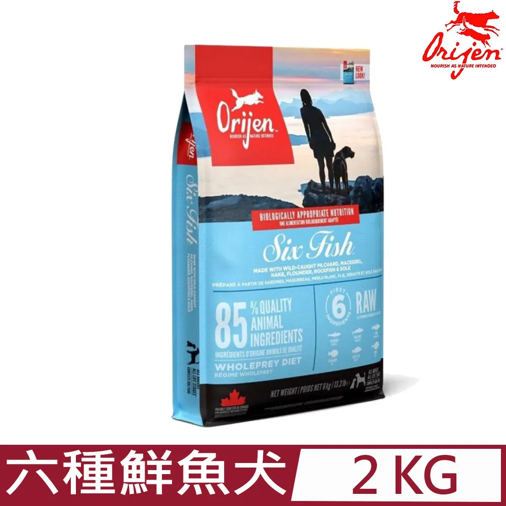 Orijen歐睿健-全齡無榖鮮肉貓糧 5.4 KG/12 LB_(鮮雞室內貓/鮮雞愛貓) 歷史價格詳細信息