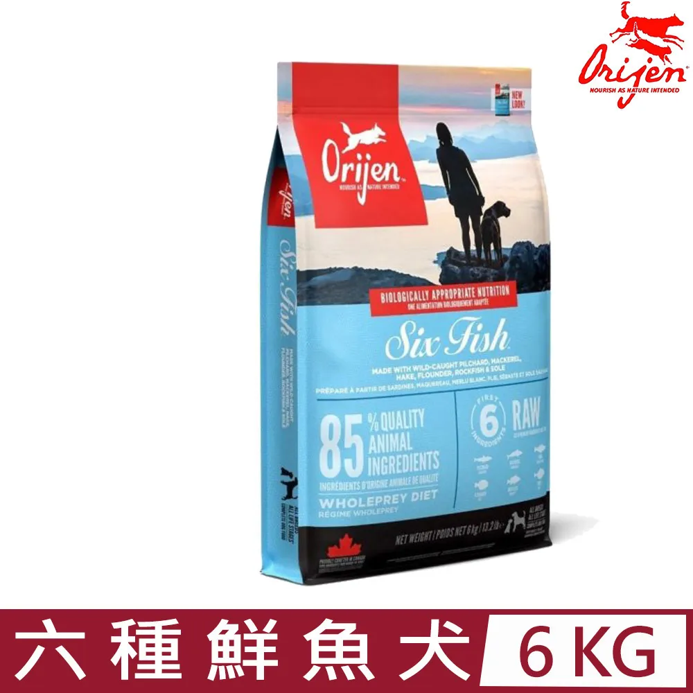 Orijen歐睿健-全齡無榖鮮肉貓糧 5.4 KG/12 LB_(鮮雞室內貓/鮮雞愛貓) 歷史價格詳細信息