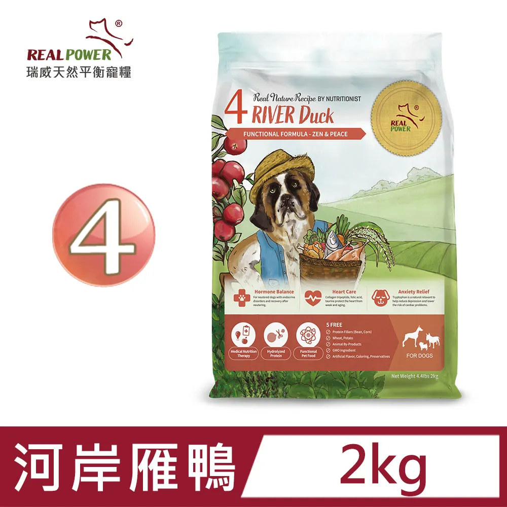 【Real Power 瑞威】天然平衡貓糧2號 森林燉雞 4kg 歷史價格詳細信息