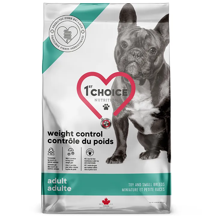 【瑪丁】低過敏迷你型成犬減重配方 (甜甜圈小顆粒)(1歲以上適用) 狗飼料 歷史價格詳細信息