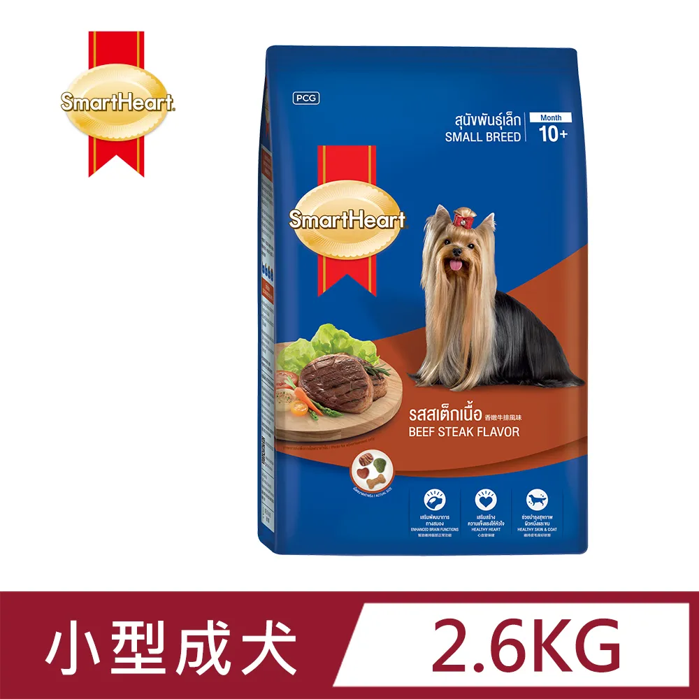 SmartHeart 慧心犬糧 - 牛肉/雞肉+雞蛋/羊肉+米口味成犬配方 3kg 歷史價格詳細信息