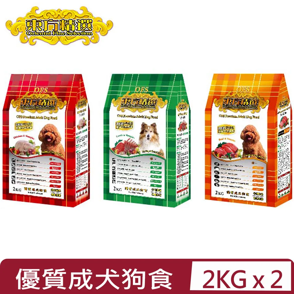 OFS東方精選優質全貓食-雞肉鮭魚滋補配方 12KG 歷史價格詳細信息