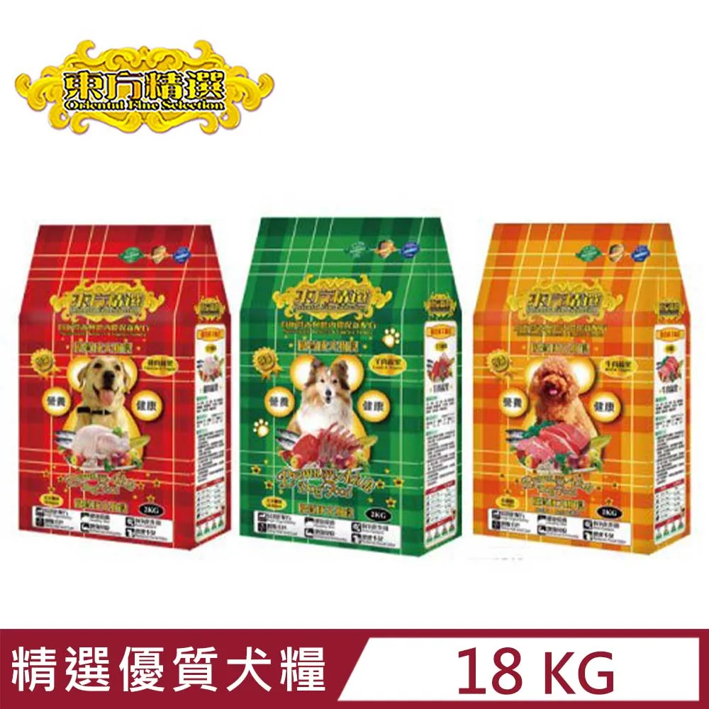 OFS東方精選優質全貓食-雞肉鮭魚滋補配方 12KG 歷史價格詳細信息