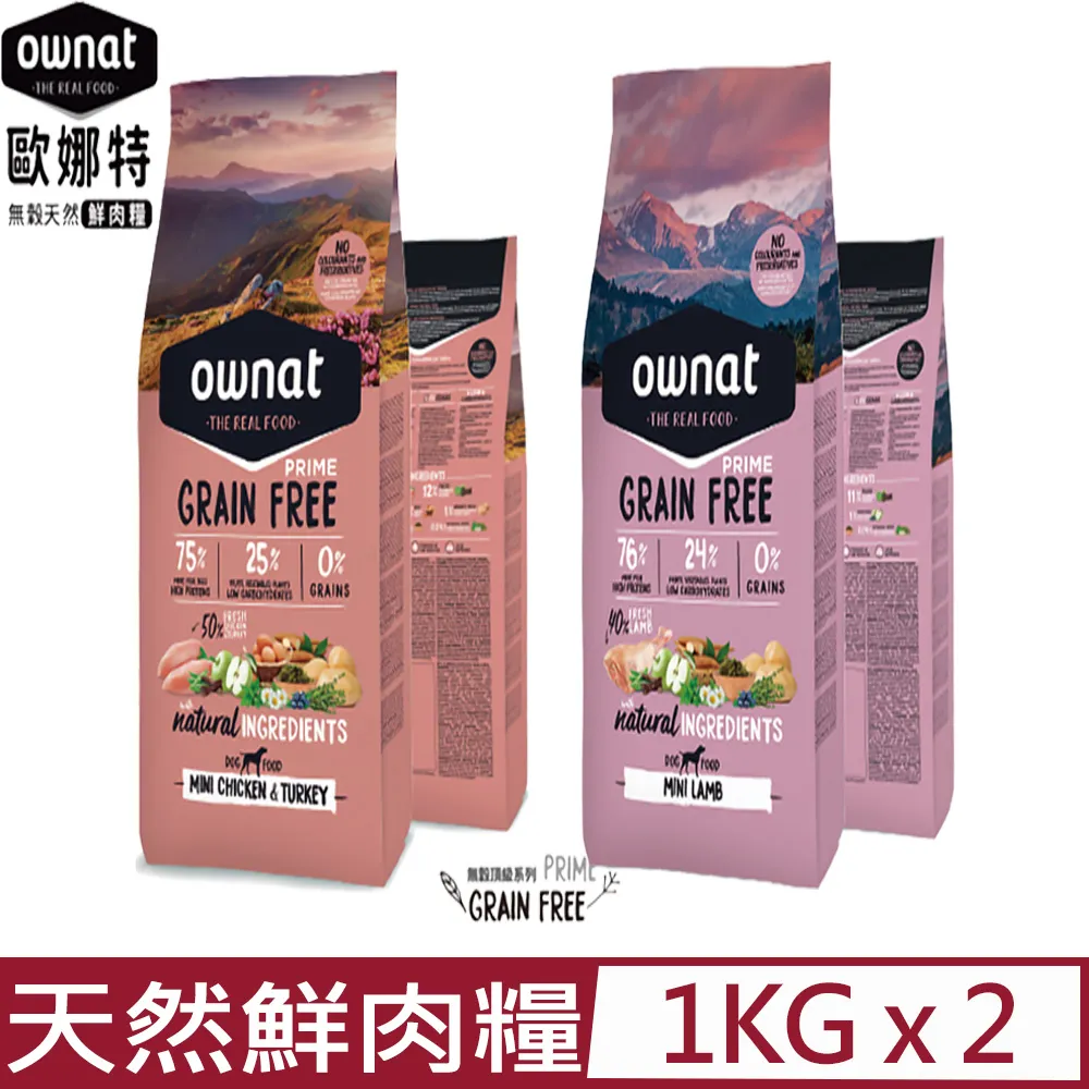 特惠天然大顆粒紫水晶簇大擺件巴西進口瑪瑙原石紫晶洞收藏消磁 歷史價格詳細信息