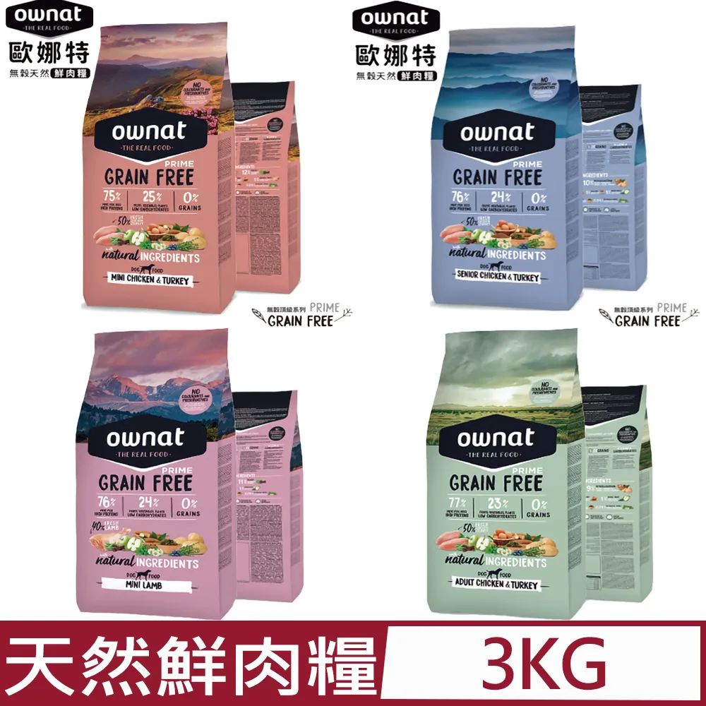 特惠天然大顆粒紫水晶簇大擺件巴西進口瑪瑙原石紫晶洞收藏消磁 歷史價格詳細信息