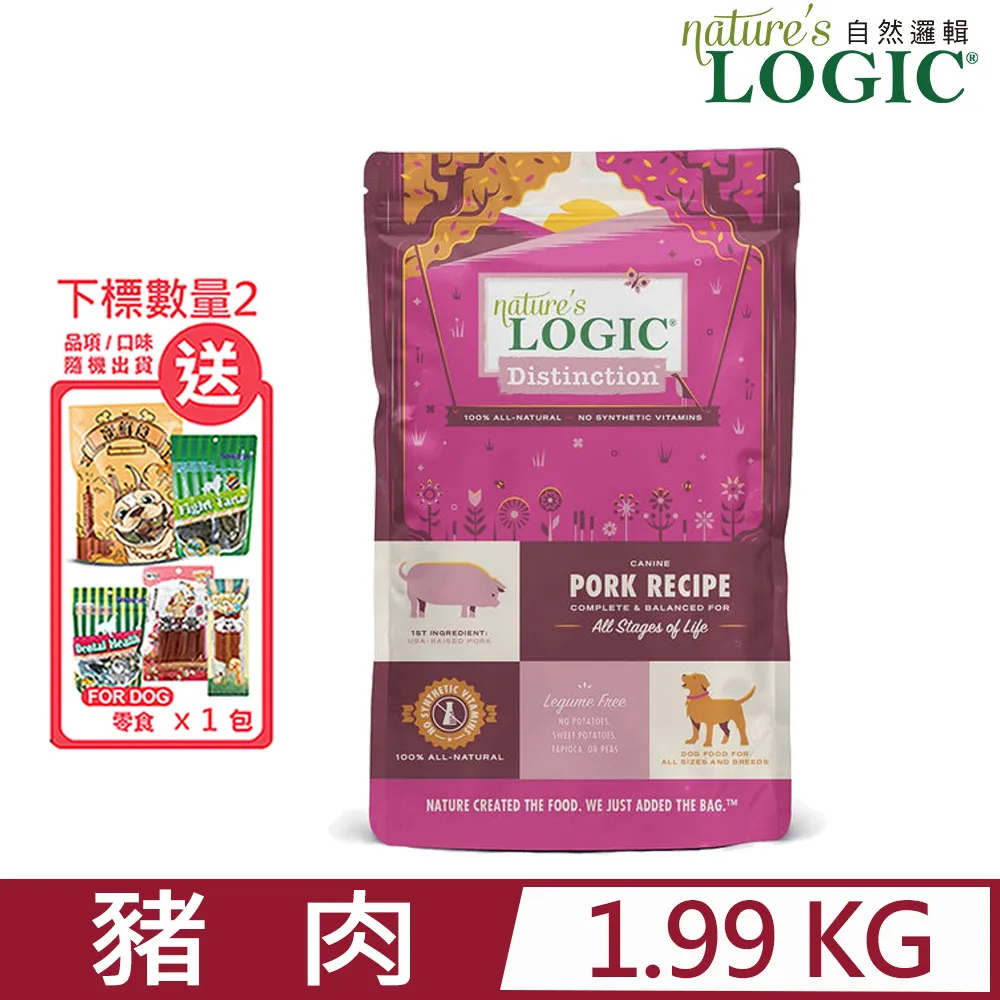 自然邏輯 犬用卓越無穀無豆天然糧 多種口味 狗用 狗飼料 乾糧 狗食品 歷史價格詳細信息