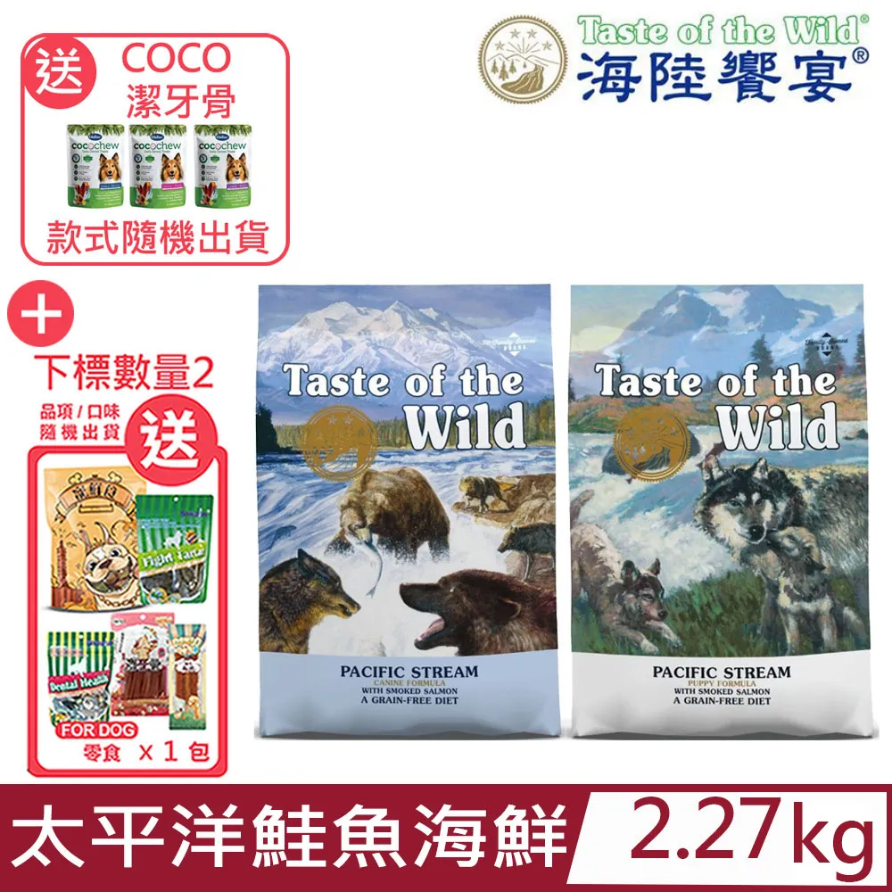 OF適用VIVO X60銀幕總成VIVOX60 V2046A液晶觸控顯示內外屏一體 歷史價格詳細信息