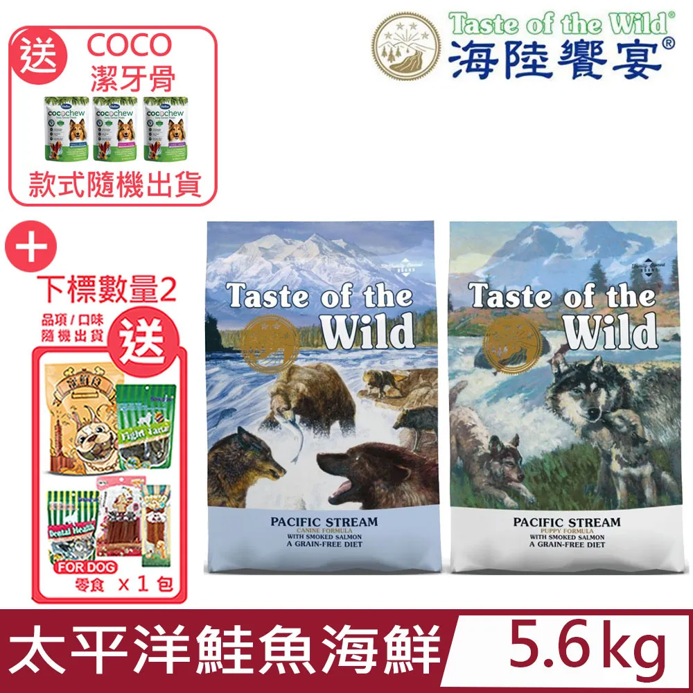 OF適用VIVO X60銀幕總成VIVOX60 V2046A液晶觸控顯示內外屏一體 歷史價格詳細信息