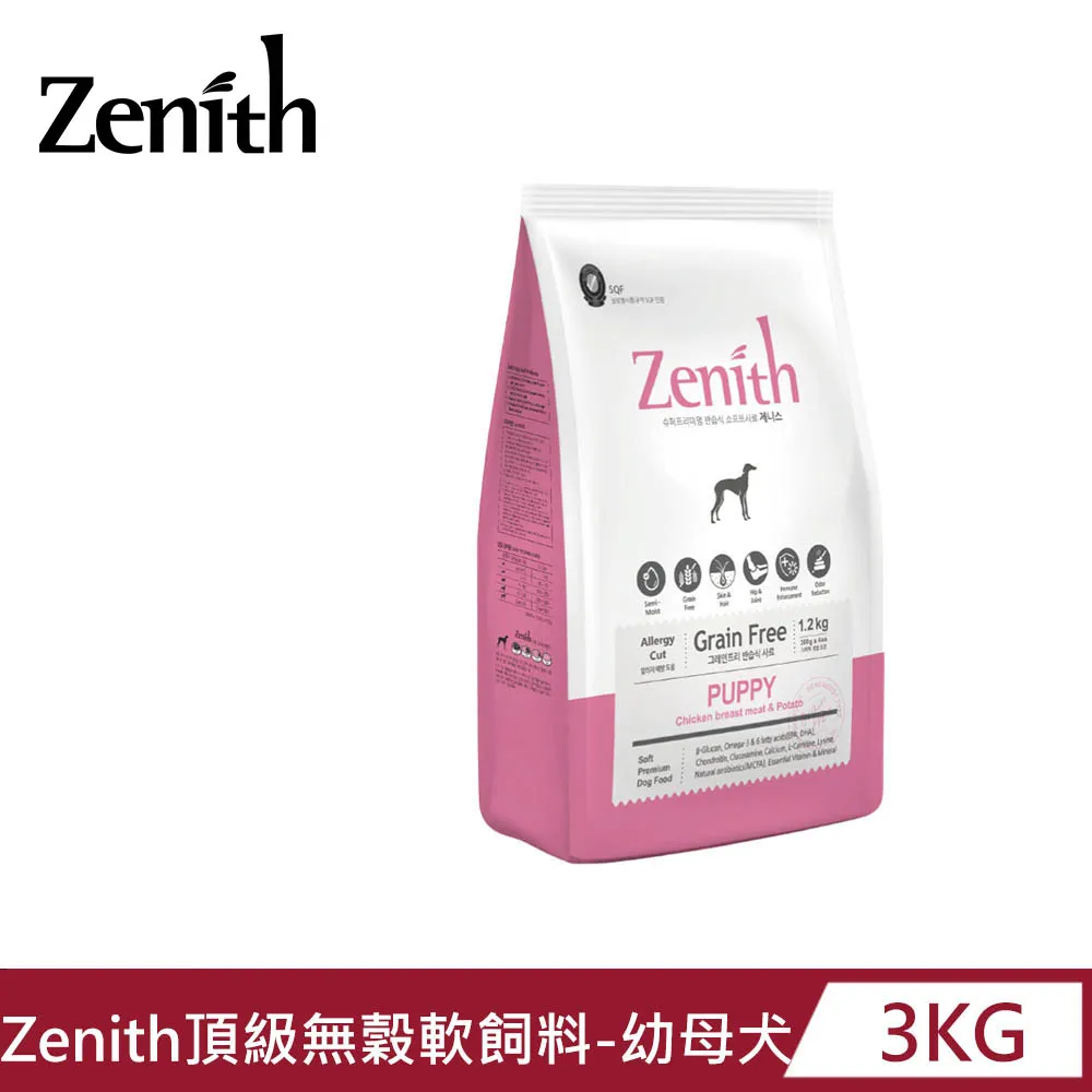【Zenith】頂級無穀高齡體控犬軟飼料3KG 歷史價格詳細信息