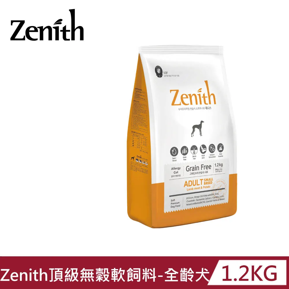 【Zenith】頂級無穀高齡體控犬軟飼料3KG 歷史價格詳細信息