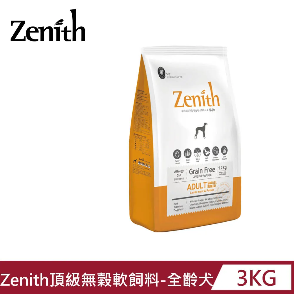 【Zenith】頂級無穀高齡體控犬軟飼料3KG 歷史價格詳細信息